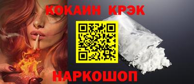 таблы Кумертау
