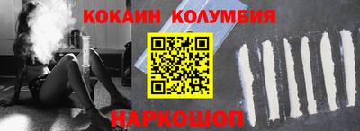 хмурый Кулебаки
