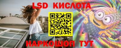 прущая мука Кунгур