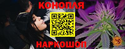 прущая мука Кунгур