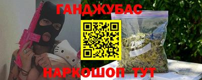 ПСИЛОЦИБИНОВЫЕ ГРИБЫ Лесосибирск
