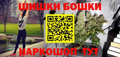 прущая мука Кунгур