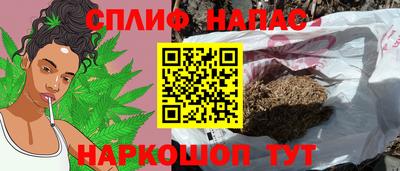 таблы Кумертау