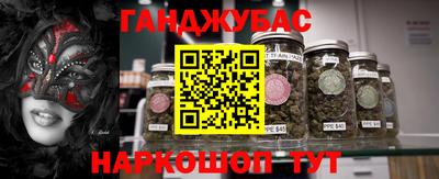 прущий лед Ликино-Дулёво