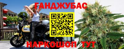 прущая мука Кунгур