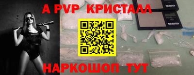 прущий лед Ликино-Дулёво