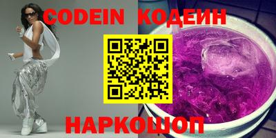 хмурый Кулебаки