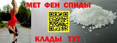 таблы Кумертау