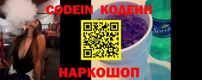 таблы Кумертау