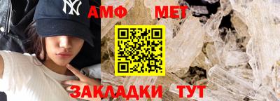 СК Магнитогорск