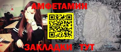 хмурый Кулебаки
