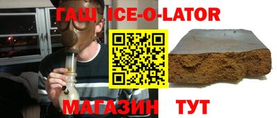 прущая мука Кунгур