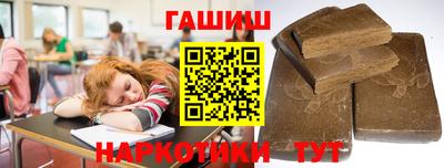прущая мука Кунгур
