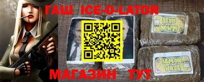 прущая мука Кунгур