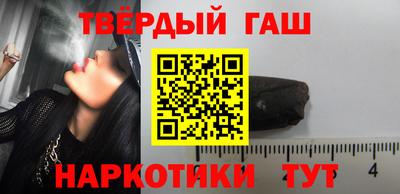 индика Магадан