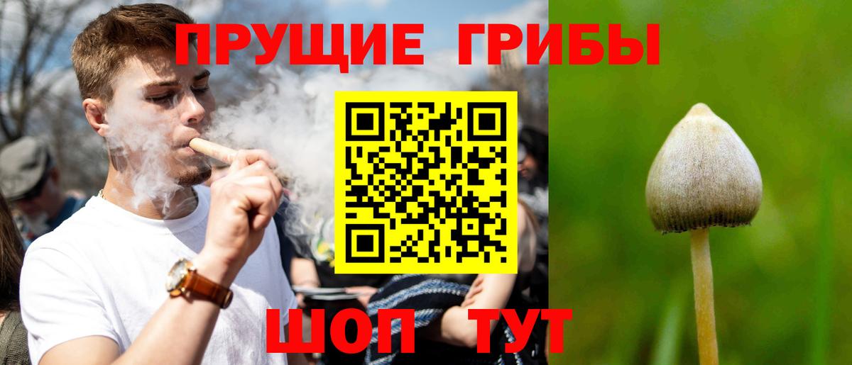 Каннабис  МАРИХУАНА  MDMA  ГАШИШ  Зеленокумск  ГАШИШ  Вход с VPN  Мефедрон кристаллы 